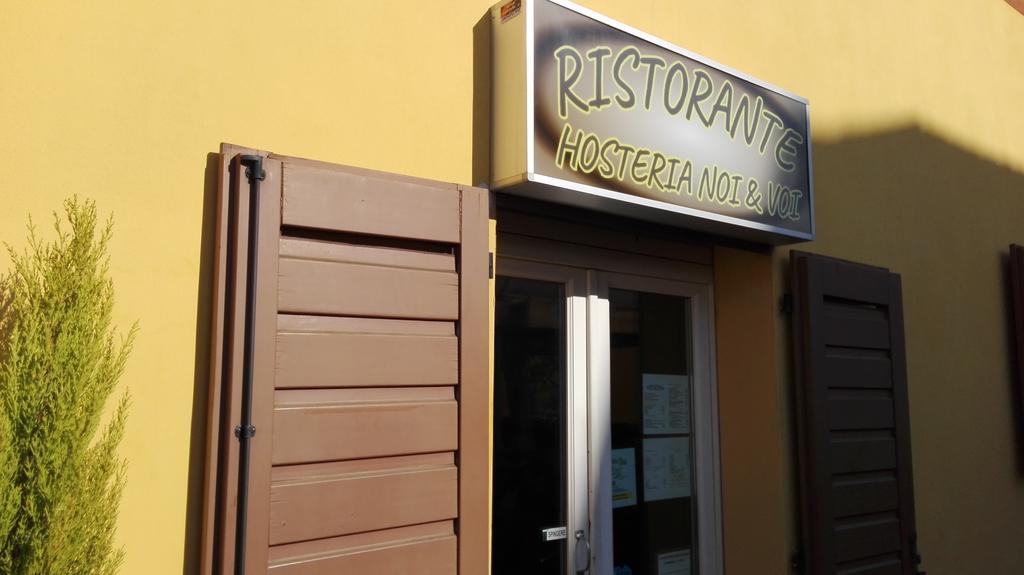 Corte Degli Estensi Formigine Bagian luar foto